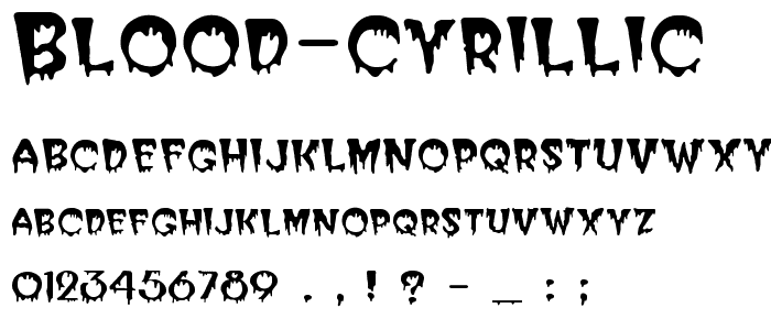 Cyrillic Alphabet Fonts Ascseways